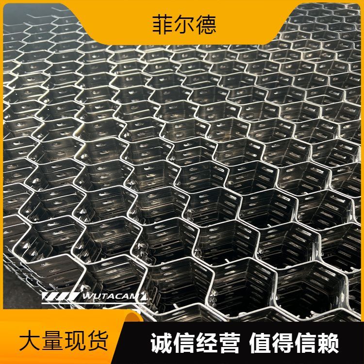 冶炼工厂的不锈钢龟甲网与耐高温钢板网 镀锌防腐，经久耐用